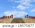 亀塚古墳 18575877
