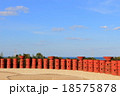 亀塚古墳 18575878