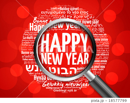 Happy New Year in different languages 18577799