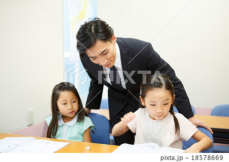 a private-tutoring school 18578669