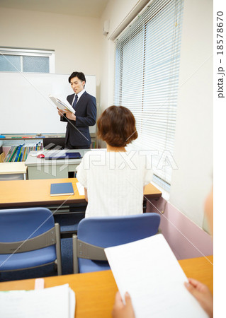 a private-tutoring school a private-tutoring school 18578670