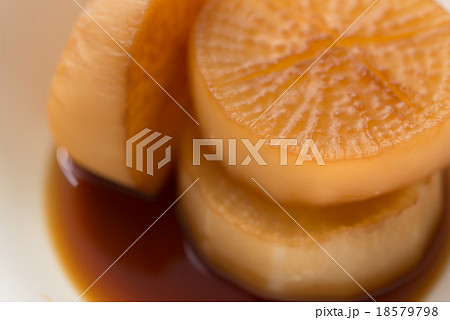 大根の煮物 18579798