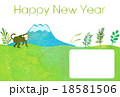 申年イラスト年賀状素材 18581506
