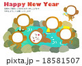 申年イラスト年賀状素材 18581507