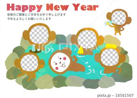 年度插圖新年卡材料 18581507