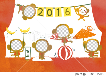 年度插圖素材新年卡2016年 年度插圖素材新年卡2016年 18581508