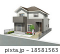 パース2階建てバック切抜き 18581563