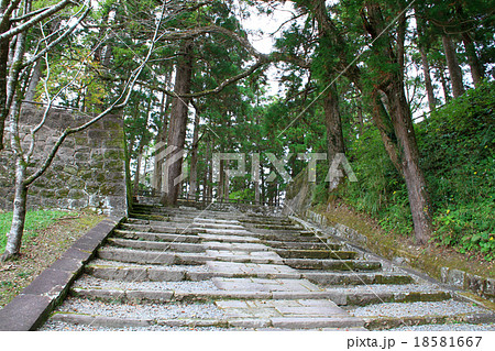 飫肥城本丸跡 飫肥城本丸跡 18581667