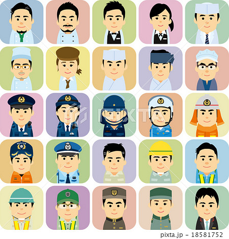 様々な職業で働く男女の集合イラスト 様々な職業で働く男女の集合イラスト 18581752