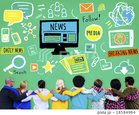 News Article Advertisement Publication Media Journalism Concept 18584964
