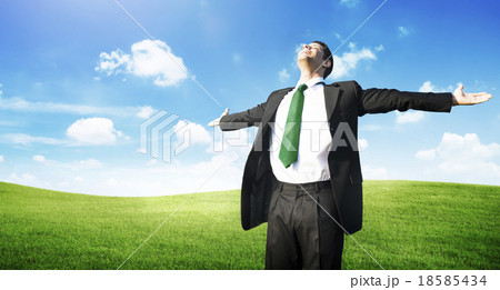 Businessman Freedom Relaxation Getaway Refreshment Concept 18585434
