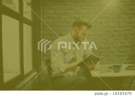Businessman Thinking Planning Strategy Working Laptop Concept Businessman Thinking Planning Strategy Working Laptop Concept 18585870