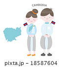 Cambodia AEC People Set in traditional costume 18587604