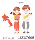 Laos AEC People Set in traditional costume 18587606