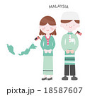 Malaysia AEC People Set in traditional costume 18587607