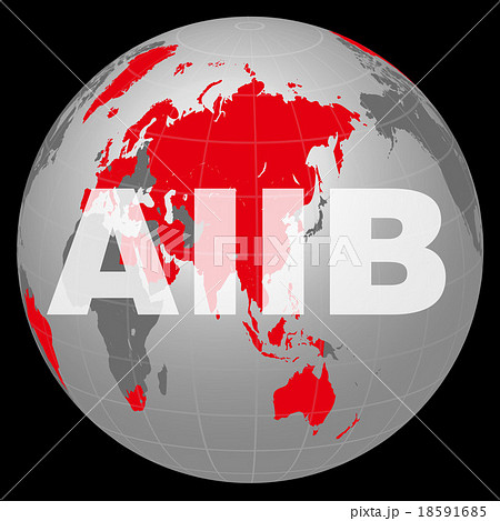 Aiib アジアインフラ投資銀行 イメージイラストのイラスト素材