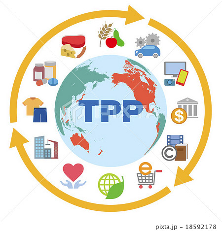 TPP（環太平洋パートナーシップ協定）イメージと商品やサービスアイコン 18592178