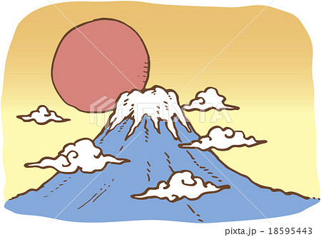 正月の富士と日の出 18595443