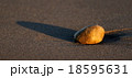 Sunset Stone 18595631