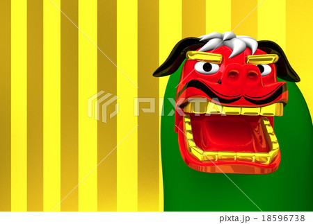 Lion Dance On Gold Text Space 18596738