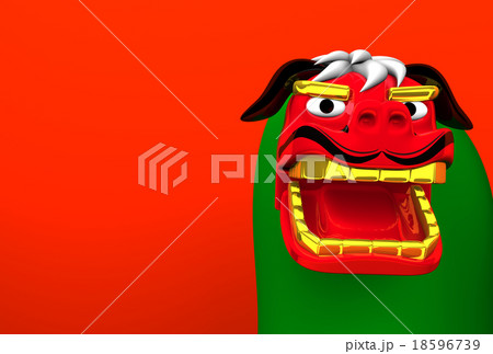 Lion Dance On Red Text Space 18596739