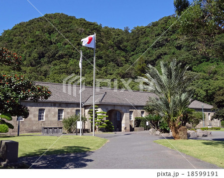 尚古集成館 18599191