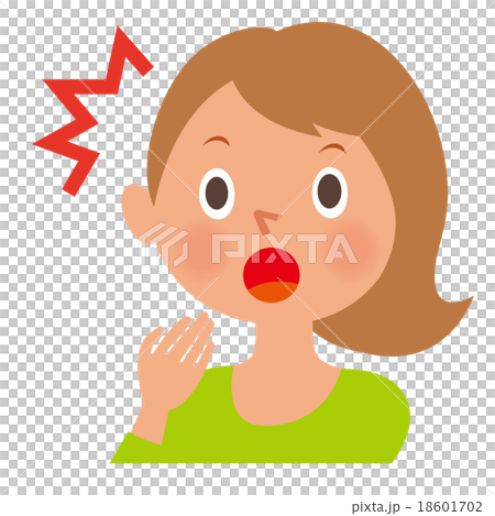 Pop woman _ surprised Pop woman _ surprised 18601702