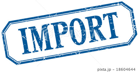 import square blue grunge vintage isolated label import square blue grunge vintage isolated label 18604644