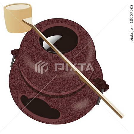 茶釜のイラスト素材 [18607038] - PIXTA