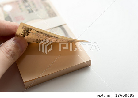 偽のお金 偽のお金 18608095