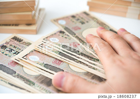 お金ゲット! お金ゲット! 18608237