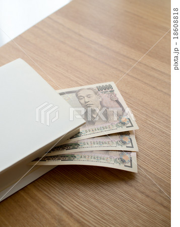 へそくり 18608818