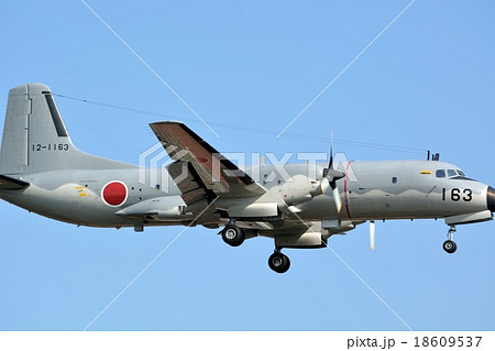 航空機　YS-11EA 18609537