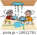 雨漏り　困る　トラブル　水漏れ　天井　あわてる 18612781