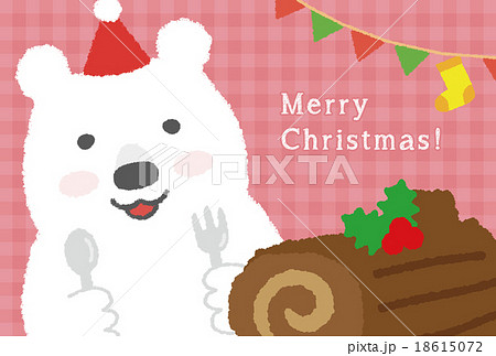 クリスマスカード　ケーキとしろくま 18615072