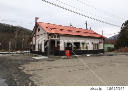 JR北海道、根室本線・落合駅。 18615365