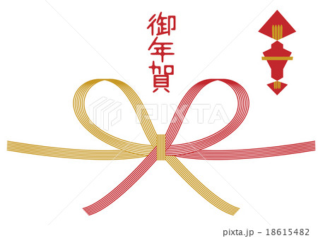 年賀用素材 酉年 のし袋 のイラスト素材
