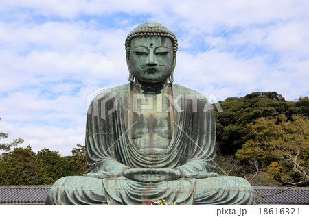 鎌倉 大仏 鎌倉 大仏 18616321