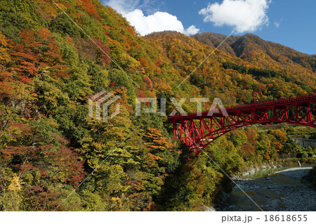 黒部峡谷　宇奈月温泉 18618655
