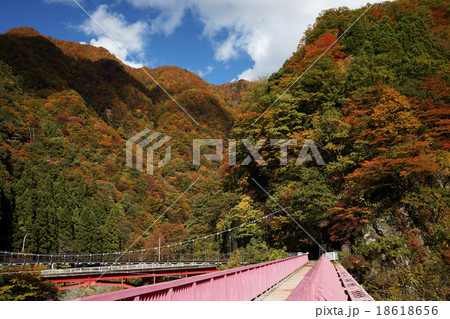 黒部峡谷　宇奈月温泉 18618656