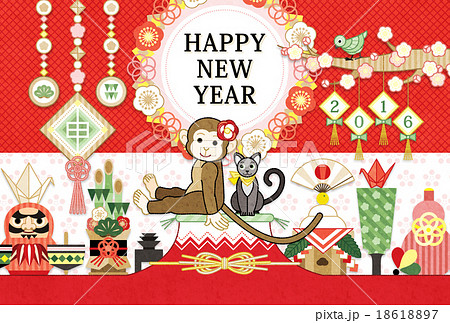 16年申年完成年賀状テンプレート 猿と猫と縁起物 Happynewyearのイラスト素材
