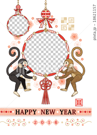 2016年申年完成年賀状テンプレート「猿と和風の飾り物」HAPPYNEWYEAR写真フレーム 18621157