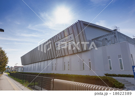 盛岡市アイスリンク（岩手県盛岡市） 18622389