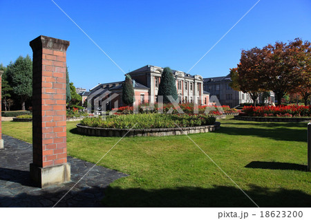 文翔館庭園 第2代山形県会議事堂 文翔館庭園 第2代山形県会議事堂 18623200