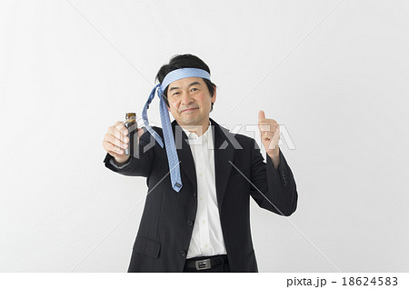 栄養ドリンクでバッチリ 18624583