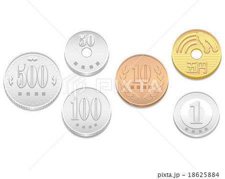 日本円 硬貨のイラスト素材 18625884 Pixta