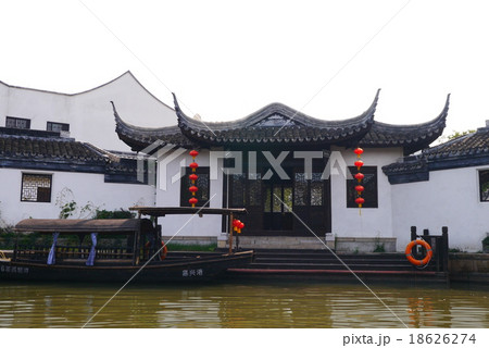 水郷の村　西塘 18626274