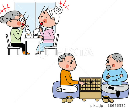 シニア　一日　趣味　友達　元気　健康 18626532