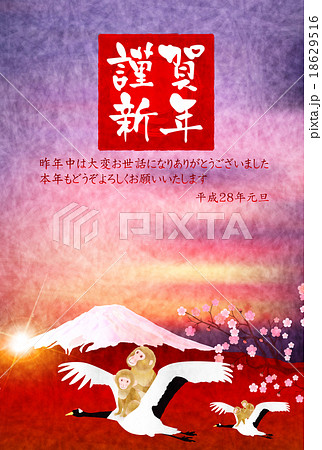 申　富士山　年賀状　背景  18629516