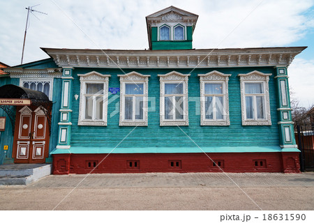 The Museum of goodness 18631590